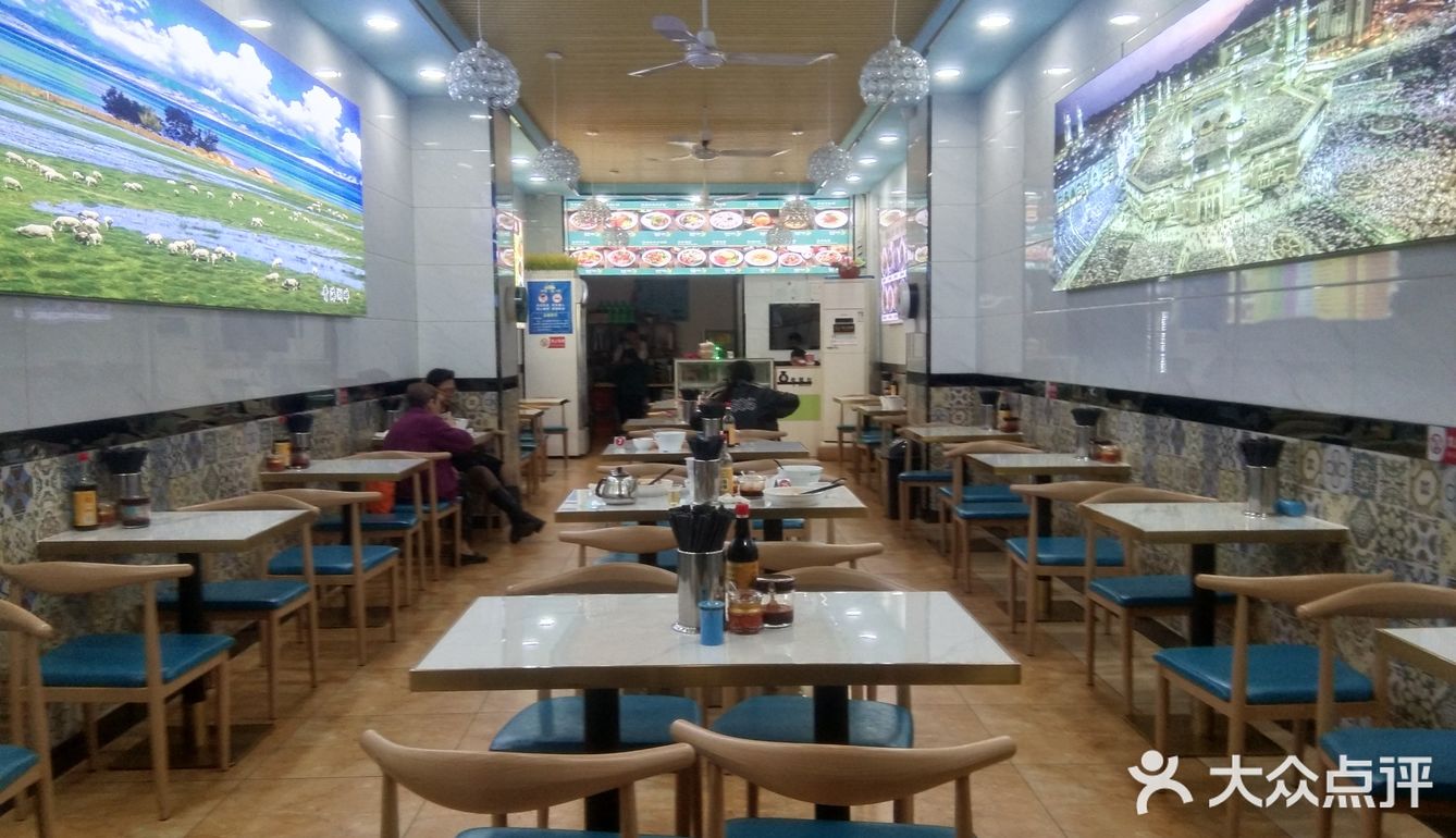 「康之乐中国兰州牛肉拉面(肇庆七星岩牌坊风景区店)」