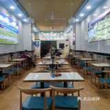 「康之乐中国兰州牛肉拉面(肇庆七星岩牌坊风景区店)」