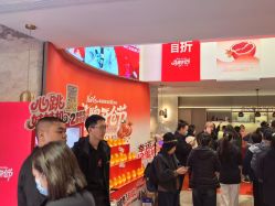 点击看大图 -哈尔滨瑞丽医疗美容医院
