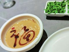 传统小料-大得涮肉(三元桥店)