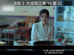 -叁口煮老火锅(东升店)