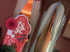 -怡泰SPA泰疗按摩(徽宁路店)