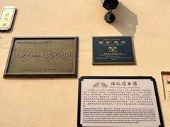 -抗战胜利纪念堂博物馆