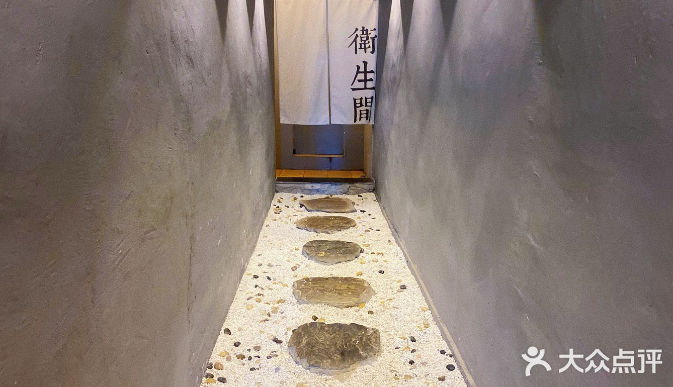 东莞厚街 | 拥有超高颜值日式定食小馆