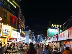 -中山美食街