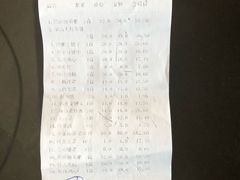 -好旺角齐市鲜切牛自助烤肉(农林五道街总店)