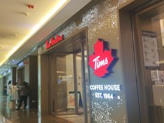 门面-Tims天好咖啡·贝果(东方广场店)