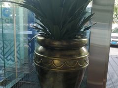 -中国建设银行(北京东四支行)