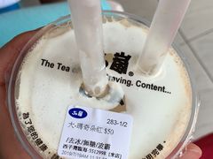 -50岚(西子湾分店)