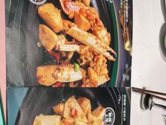 -尚一汤 广东炖汤(金桥国际店)