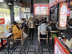 -银记肠粉店(沙河顶店)