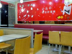 大堂-焦记老潼关肉夹馍(东五路店)