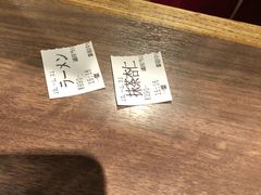 -一兰拉面(新宿中央东口店)