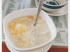 -阿三麻蓉汤圆(顺光大厦店)