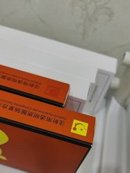 -武汉五洲整形外科医院·眼鼻胸手术修复