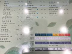 -1点点(苏州中心店)