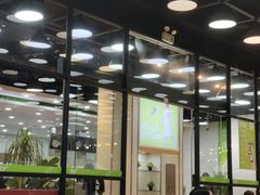 -813芭依珊 BAESAn(皇冠十畝地店)