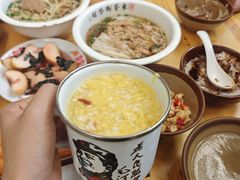 -東茅街茶馆