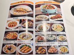 -秋色客家菜(南山店)