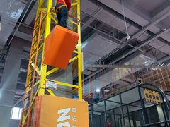 -嗨翻Hi-Fun竞技主题乐园·蹦床亲子生日轰趴(国光1937店)