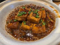 客家酿豆腐-潮粥荟·潮汕砂锅粥(朝阳大悦城店)