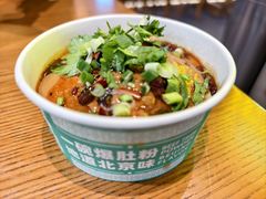 -尹三豆汁(前门旗舰店)