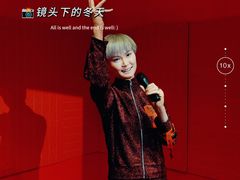 -上海杜莎夫人蜡像馆
