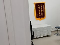-上海仁爱医院