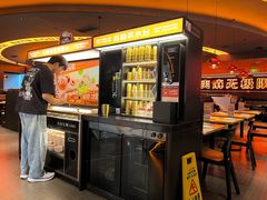 -探鱼·鲜青椒爽麻烤鱼(正佳广场店)