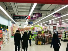 -永辉超市(中南城店)