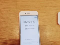 -Apple 零售店(Canton Road)