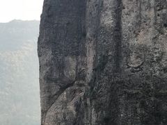 -雁荡山风景名胜区