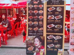 -BHC炸鸡(明洞总店)