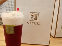 -奈雪的茶(石厦时代广场店)