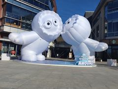 -中粮·祥云小镇