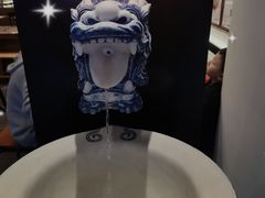 -和府捞面·大师店(上海漕宝路日月光店)