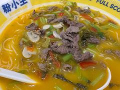 -粉小主·贵州酸汤牛肉粉(南京仙林金鹰店)