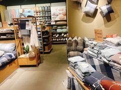 -MUJI无印良品(万象城店)