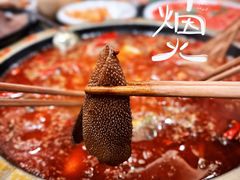 特色鲜毛肚-一斗火锅·招财羊毛肚(泰吉滨江店)