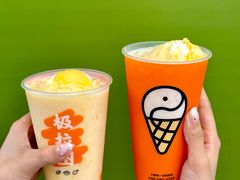 -极拉图·现制冰淇淋(大卫城店)