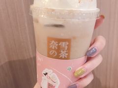 -奈雪的茶(杭州万象城PRO店)