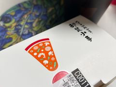-必胜客(中山店)