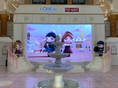 -泡泡玛特POPMART(上海环球港店)