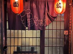 -福烤锦花(长乐路店)