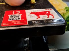 -尚合里潮汕牛肉火锅(海沧店)