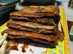 -那家小馆