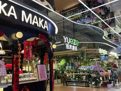 -光启城时尚购物中心