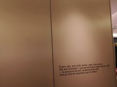 -星巴克臻选(北京蓝色港湾RO店)