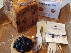 -贵阳高新惠诚食品有限公司