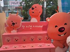 -KAKAO FRIENDS(弘大店)